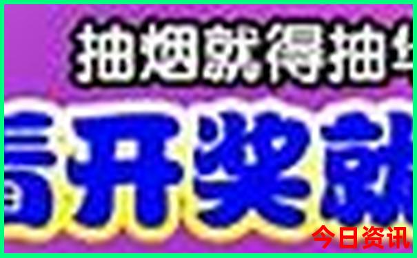 三天北京游玩攻略